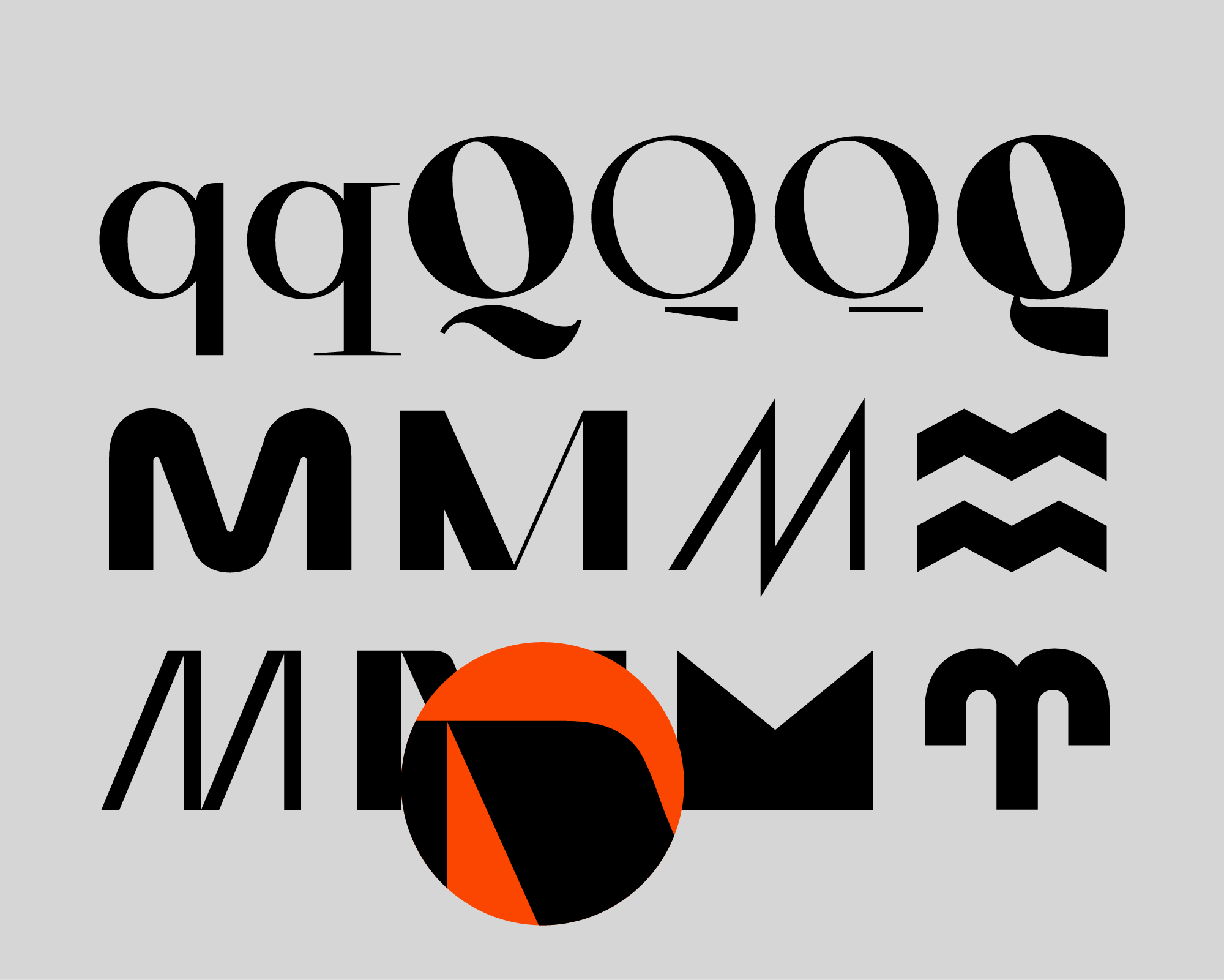modern logo letter design