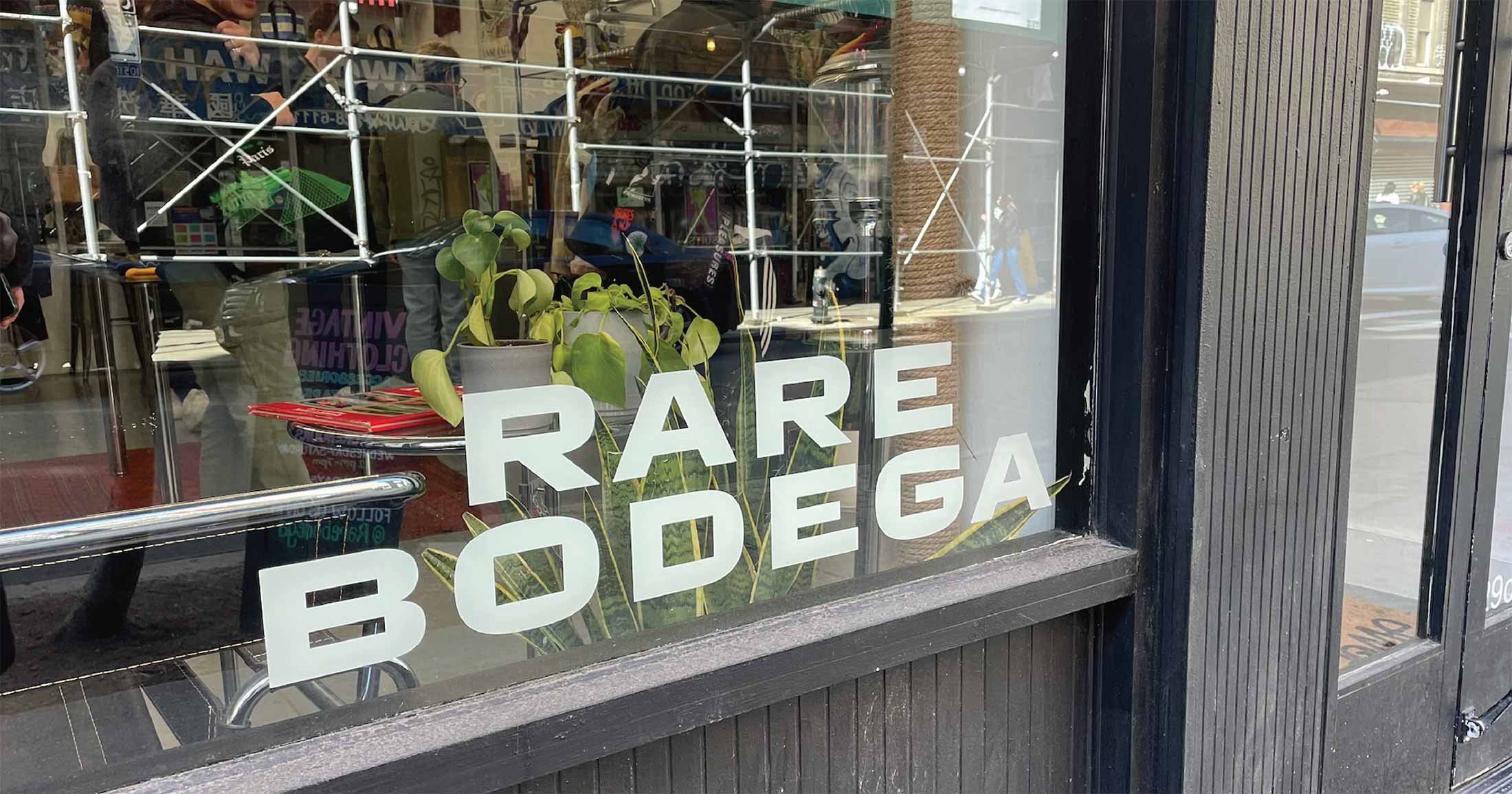 Bold extended font for Rare Bodega